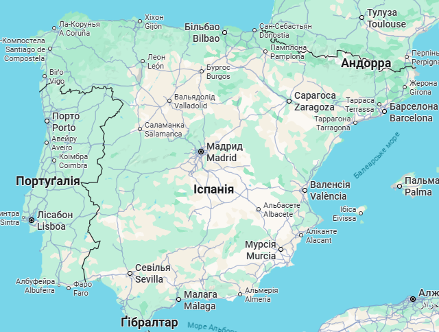 Вантажні перевезення бусом Іспанія - Україна