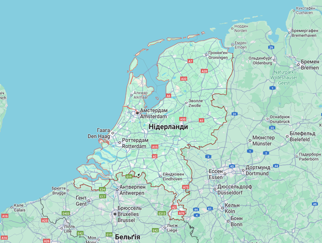 Грузовые перевозки бусом Нидерланды - Украина