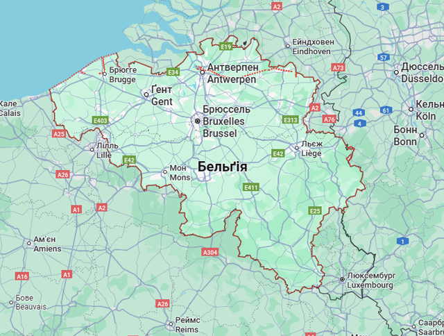 Вантажні перевезення бусом Бельгія - Україна