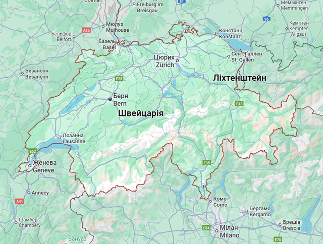 Грузовые перевозки бусом Швейцария - Украина