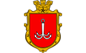 Одеса